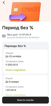 1791368279439.jpg
