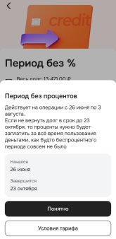 1791368289925.jpg