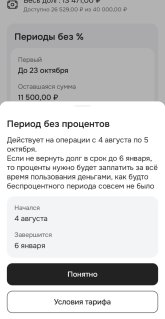 1791368302818.jpg