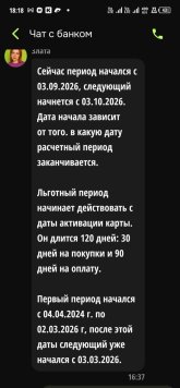 1791386473872.jpg