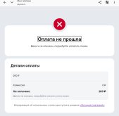 Screenshot_20261007_175614_Chrome.jpg