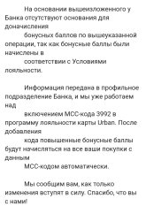 Screenshot_20261008-123010.jpg