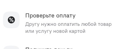 Screenshot_20261008-151127.jpg