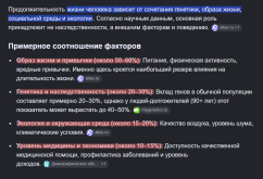 1791463010822.png