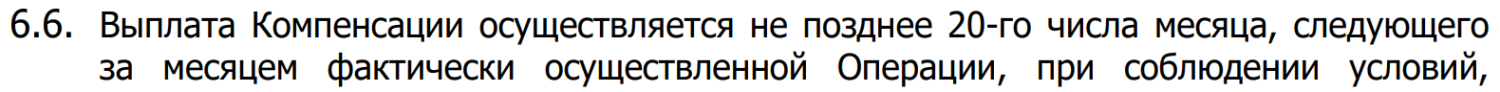 1791467677666.png
