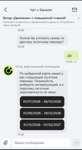 94DDA88C-1EDA-4C07-99B4-AE727DD0DD10.jpeg