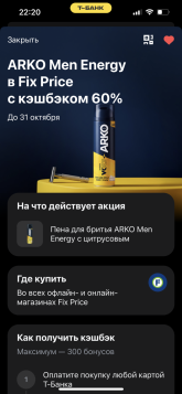 IMG_8438.png