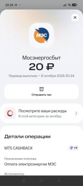 1000046884.jpg