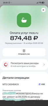 1000046890.jpg