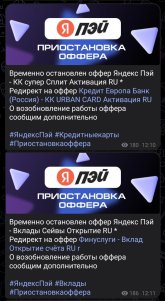 Screenshot_2026-10-08-21-51-25-007_org.telegram.messenger-edit.jpg