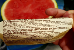 1791487721853.png 1791487721853.png