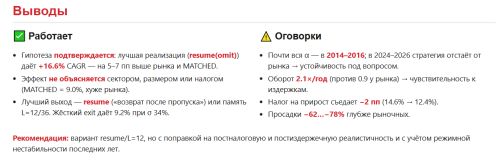 1791527007500.png