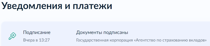 1791542256258.png