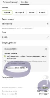 67aca2ff-1d76-4fe5-a394-4dc4d7043a13.jpg