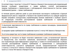 1791558758639.png
