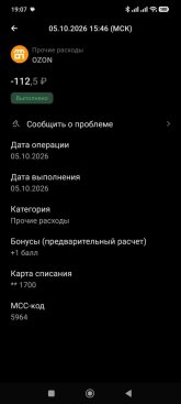 a45d8e7e-5a89-4f8f-a7b0-daff6d3c9ade.jpeg