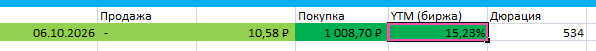 1791568348140.png