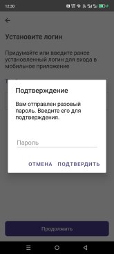 Screenshot_20261010-123003.jpg