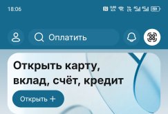 Screenshot_20261010-180656.jpg