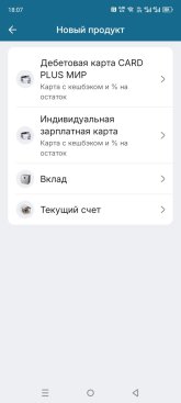 Screenshot_20261010-180710.jpg
