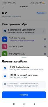 1000112986.jpg