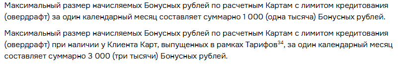 1791740864167.png