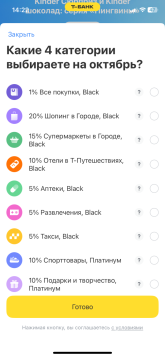 IMG_2534.png