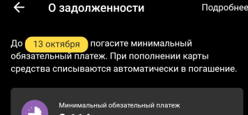 1791786890409.png
