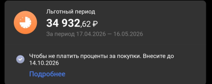 1791786901674.png