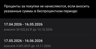 1791786913055.png