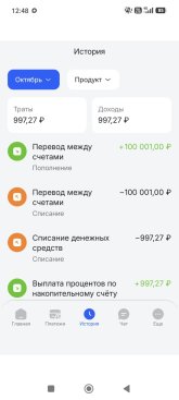 1000047173.jpg