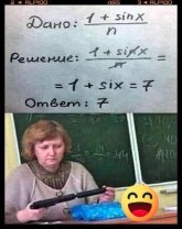 1000003584.jpg