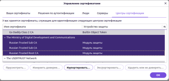 Cert.png