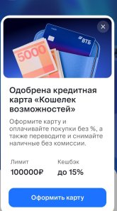Screenshot_2026-10.jpg