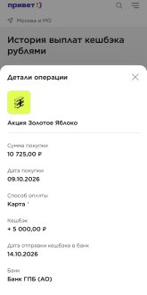 IMG_6192.jpeg