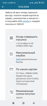 1000113084.jpg