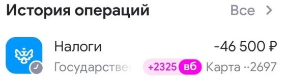 5yw44Anj.jpg