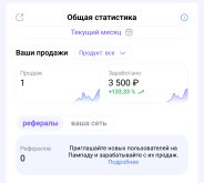 IMG_7999.jpeg