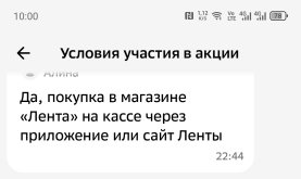 Screenshot_20261014-100059.jpg
