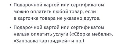 Screenshot_2026-10-14-12-35-55-821_com.android.chrome-edit.jpg
