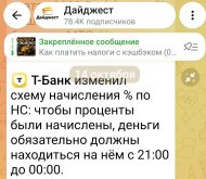 т1.jpg