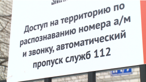 1791981972841.png