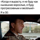 1791982944914.png