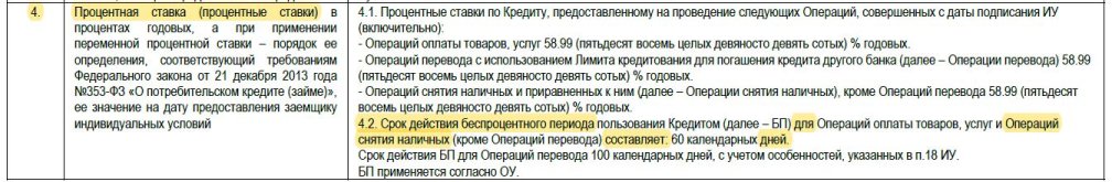 грейс.JPG