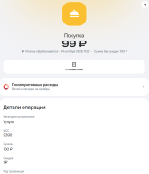 СВ.png