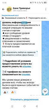 Screenshot_20261015-123006.jpg