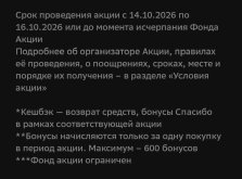 1792059920193.jpg