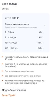 1000233802.jpg