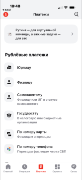 IMG_0397.png