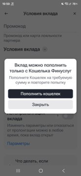 Screenshot_20261015_195947.jpg